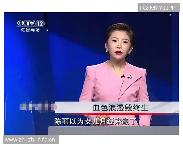 陈丽专访：从青涩少女到羽毛球冠军的奋斗与成长之路